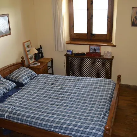 Acogedor Con Jardin En Apartament